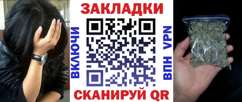 Наркошоп купить ГАШИШ  ЭКСТАЗИ  Меф  Ермолино