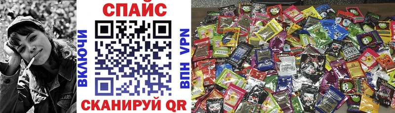 Бутират 1.4BDO Купить Ермолино
