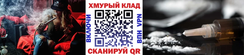 Купить  Ермолино  Героин VHQ 
