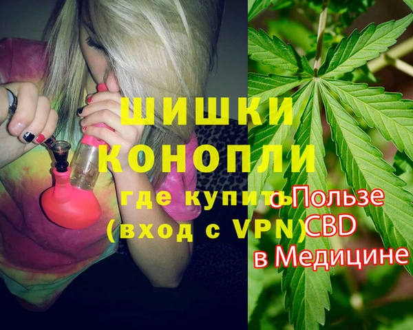 кокаин VHQ Бронницы