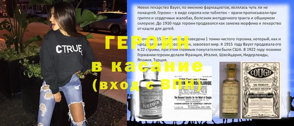 mdpv Верхний Тагил