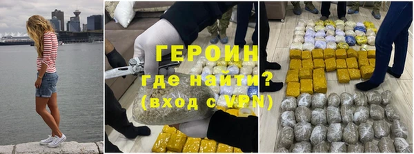 индика Бугульма