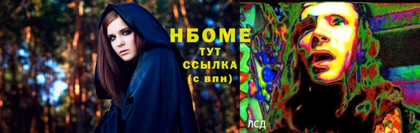 jwh Верхнеуральск