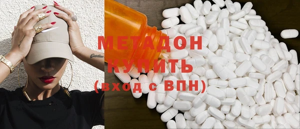 индика Бугульма